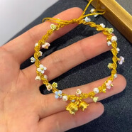 形云足金999玫瑰花珍珠花朵手链黄金新中式国风新款手绳送女友礼物 铃兰花手链