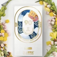 舒博士（Dr.S）纸尿裤90系列爱动裤婴儿尿裤内裤柔软干爽加厚处理 舒博士90拉拉裤XXL码44·片