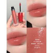 阿玛尼（ARMANI）4ml粉管nude水唇釉口红滋润小粉盖02 04 14 15 16 红盖唇釉#15 唇边玫瑰