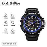 正港变形金刚手表男学生防水夜光青少年多功能初高中学生儿童电子男孩 883变形金刚