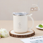 传旗304不锈钢水杯马克杯办公杯子咖啡杯带盖学生水杯双层防烫 白色