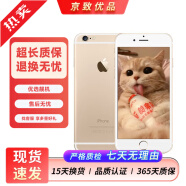 Apple iPhone 苹果6/苹果6Plus  苹果6 苹果6plus 二手手机 全网通 苹果6-金色  64G全网通【更换百分百电池】 9成新