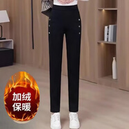 雪澈2025冬季加绒加厚牛仔裤女高腰弹力修身显瘦百搭小脚裤紧身女士 907款黑色松紧腰加厚绒面料 29 建议110-120斤XL