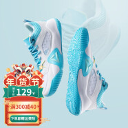 匹克（PEAK）篮球鞋拼接革面运动鞋拼色网面跑步鞋休闲透气跑鞋 大白/冰兰 42