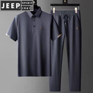 JEEP SPIRIT吉普奢华两件套男士夏季新款休闲运动套装男商务短袖冰丝套装 V蓝色套装 XL 建议135-145斤
