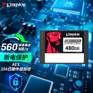 金士顿（Kingston）480GB 企业级SSD固态硬盘 SATA3.0接口 AES 256位硬件级加密 DC600ME系列
