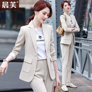 晨芙职业装女装套装时尚小西装外套女气质英伦风小个子西服正装工作服 单件杏色外套 L 建议100-110斤