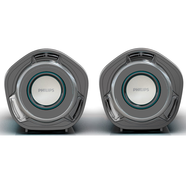 飞利浦台式电脑桌面音响娱乐影音办公多媒体笔记本音乐低音炮有线小音箱 SPA3119 有线无光版【2025新升级】