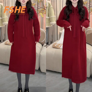 FSHE新年战袍红色针织连衣裙子女秋冬2025新款打底内搭配大衣连帽长裙 红色【冬天配大衣的裙子/小众不 S 40/45kg