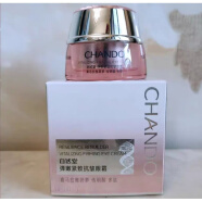 自然堂（CHANDO）弹嫩紧致抗皱眼霜有盒女神节礼物 15g