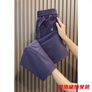 奥洛黛娅冰丝哈伦裤女夏季薄款宽松显瘦大码休闲直筒九分速干裤束脚运动裤 紫色 M