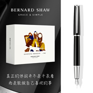 萧伯纳（Bernard Shaw）星耀系列钢笔+12金句插画墨水礼盒套装 曜夜黑银【插画礼盒】 初恋就是一点点笨拙 加上许许多多的好奇