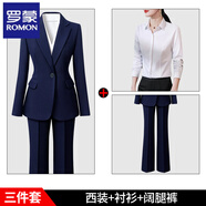 罗蒙（ROMON）高级西装套装女春秋新款经理正装白领面试职业气质西服外套工作服 藏青色西装+阔腿裤+翻衬衫 XL