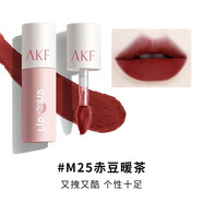 AKF【特价捡漏】唇泥唇釉哑光口红女显白雾面平价学生小众不易沾杯 M25赤豆暖茶（无盒/微瑕疵）