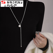 SNQP保价 珍珠长款毛衣链2024新款轻奢气质时尚小众项链女士配饰 白色珍珠长款毛衣链银色一条