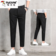 啄木鸟休闲西裤男春秋季青年九分直筒小脚男裤宽松男士休闲裤小西装裤子 九分裤黑色【单件装】 29