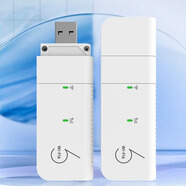 欧本【1500G仅19元】随身wifi免插卡移动wifi无线网卡上网卡便携车载路由器无线wifi 【电信企业专用】48G包年