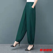 蒂洛缇娜泰国印度宽松大码棉绸女裤印花阔腿灯笼裤夏防蚊海边度假沙滩长裤 翡绿色 2XL 110-130斤