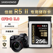 闪映【影协推荐用卡】CFexpress内存卡Type-B相机储存卡适用佳能R5/R5C/R52/R1/R3/1DX3/1DX5 【入门推荐】3.0 CFE-B卡256G 高速连拍 官方标配卡