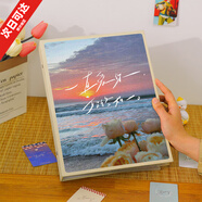 卫辞情侣车票收纳相册本电影门票机票恋爱旅行收藏纪念册票据收集记录 【一直爱你】升级麂皮绒+水晶封面 全8格40张(适合收藏名片小卡)