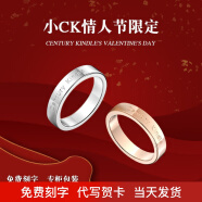 CENTURY& KINDLE情侣戒指一对戒时尚素圈指环男潮流满天星戒指女轻奢小众设计感 【白色+玫色】素圈一对 7号