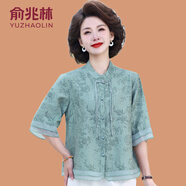俞兆林妈妈夏装新中式雪纺衬衫洋气中老年女装中袖衬衣春夏季国风上衣服 湖蓝色 3XL  (参考120-135斤)