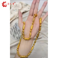 如潼（RUTONG）黄金包银项链男款金999圆珠瓜子链霸气可定制送礼物 全家福珠链  45g