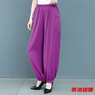 蒂洛缇娜泰国印度宽松大码棉绸女裤印花阔腿灯笼裤夏防蚊海边度假沙滩长裤 玫红色 2XL 110-130斤