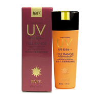 柏氏（PAT'S）白无瑕隔离防晒乳霜SPF40绿色60g轻透保湿老款升级遮瑕户外海边