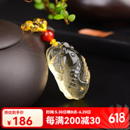 黛螺天然黄水晶文昌鱼吊坠男女鲤鱼项坠学生项链礼物 黄水晶 珠链固定长度62厘米