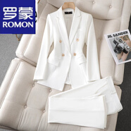 罗蒙（ROMON）西装套装女装秋冬2023新款气质休闲职业装收腰西服外套正装工作服 白色西装+裤子 L