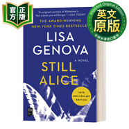 我想念我自己 英文原版小说 Still Alice 英文版 依然爱丽丝 进口英语原版书籍 9781439102817