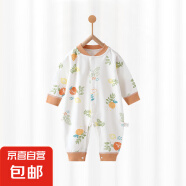 【贝乐咿四季爬服】婴儿纯棉连体衣新生儿连身衣无骨长袖衣服 6384蜡笔水果 90cm 90cm
