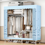 亚思特（YASITE） 简易布衣柜钢管加厚加粗防锈25MM布艺牛津布衣橱卧室衣服柜子 城堡铁塔【长106cm*加粗圆管】