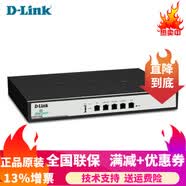 友讯（D-Link） DI-7200G+V2 千兆企业级路由器/DI系列企业级路由器 DI-7100+千兆/带机100