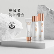 蜜雪儿（MYSTERE）哈尔滨高保湿护肤品套装洗面奶水乳液眼霜面霜保湿补水干皮滋润 高保湿三件（洁面.水.乳）