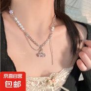 夏日串珠彩色项链清新百搭少女甜美酷辣气质锁骨链网红 49项链