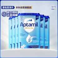 爱他美（Aptamil）德国版婴儿配方奶粉1段（0-6个月）易乐罐 800g*6罐箱装