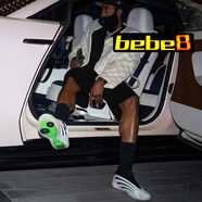 阿迪达斯（adidas）bebe8 Harden 减震专业boost低帮实战 詹姆斯哈登篮球鞋 VOL.9白黑JR2504 45
