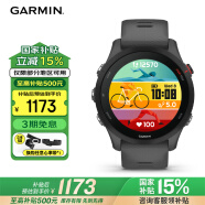 佳明（GARMIN）Forerunner255神秘灰心率血氧跑步铁三户外运动智能手表跑马表