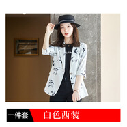 紫魅俏中年女士西装外套女夏季薄款大码免烫复古印花七分袖妈妈小西服夏 白色西装 L