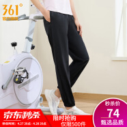 361度运动裤男2025年夏季新品冰感防晒弹力九分裤宽松直筒运动裤 【女】超级黑4714H XS