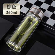 希乐（cille）玻璃杯双层玻璃水杯男士商务带茶隔大茶水分离杯便携创意泡茶杯 棕色（加厚）360ml