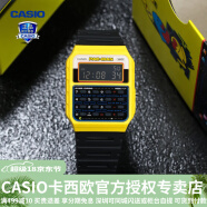 卡西欧（CASIO） 男表女表卡西欧手表男女情侣表学生时尚运动表太阳能双显电子表 CA-53WPC-1B趣味吃豆人主题