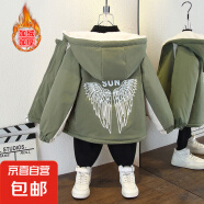 男童冬装加绒加厚收腰风衣女秋冬款兔子印花连帽棉衣外套 太阳翅加绒外套军绿色 140