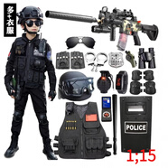 HKGX儿童特种兵玩具套装男童军装仿真户外cos特警衣服长袖小警察装备 M4可发射：特战【20件套】+衣服 【身高】130CM