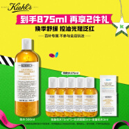 科颜氏（Kiehl's）金盏花爽肤水500ml 祛痘控油护肤品礼盒 生日礼物女送爱人