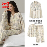 猫人（MiiOW）睡衣女春秋款带胸垫一体2025新款长袖开衫休闲外穿出门家 8H5050 M