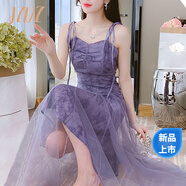 JZDZ礼服吊带裙子新款洋气露背长款淑女长裙感轻奢法式连衣裙 紫红色 S 8-94斤