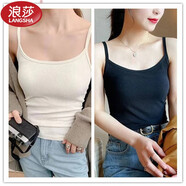 浪莎（LangSha）纯棉螺纹吊带背心女泰式弹性遮肚大肚腩长短款百搭学生打底外穿衫 长 白+长 黑 XL [115-140斤]